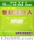 ϵ   [2CD]