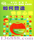 Ӫľ  [2CD]