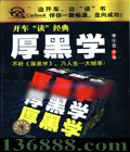  ѧ  [2CD]