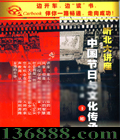  йĻ  [2CD]
