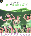 е11赸 Ⱥ СС  [2VCD]