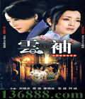  (  ޱ) йDVD [6HDVD]