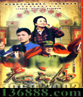 йDVD [4HDVD]