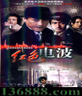 ɫ粨 (С  ) йDVD [6HDVD]