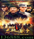 ҵս ( ź ) йDVD [7HDVD]