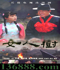 Ů ( յ ˹ٸ)DVD [13DVD]