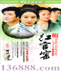 Ҥ (  泩) йDVD [4HDVD]