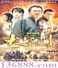  ( ͦ ) йDVD [6HDVD]