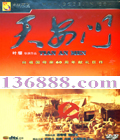 찲 (  Х) dtsDVD-9  [1DVD-9]
