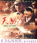 찲 (  Х)DVD  [1DVD]