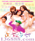 Ů ( ֣л )DVD  [1DVD]
