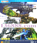  ( ٳ )dtsDVD-9  [1DVD-9]