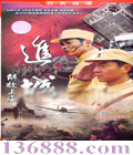  Ϻ(ϼѶ Խ) йDVD [6HDVD]