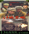 ս (  )DVD [16DVD]