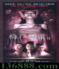 ÷II ( ֣ )DVD [12DVD]