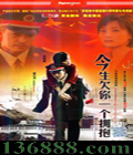 Ƿһӵ (  ) йDVD [5HDVD]