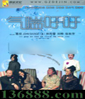  ( JohnSavage )dtsDVD-9  [1DVD-9]