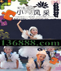 5Сɷ ϲ  1VCD+1CD  [1VCD]