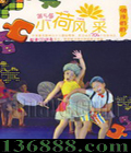 5Сɷ Ƥ 1VCD+1CD  [1VCD]