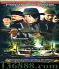(־  ҫ)DVD [12DVD]