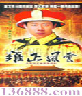 Ӻ( )DVD [12DVD]