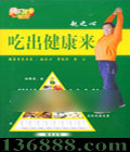 ԳDVD  [2DVD]