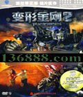 ν2νҳ)DVD-9  [1DVD-9]