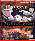 ʷḶ̌27(Զ   绪) йDVD  [6HDVD]