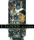 CCTV ս30(  ī Ծ )DVD [10DVD]