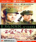 ѳ± (  ) йDVD  [6HDVD]