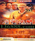 ﻨ (С ѧ  ) йDVD  [6HDVD]