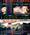 ������� (���� �ձ��� ������ ��Ӣ) �������й���DVD  [5HDVD]