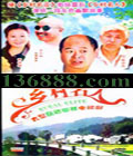  ( С  ź) йDVD  [6HDVD]