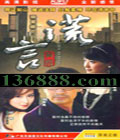  (  Ϻ  ) йDVD  [4HDVD]