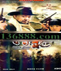 ǹ ( 绪) йDVD  [4HDVD]