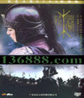 ľ dts 2010ײǿƬ(ޱ     콿) DVD-9  [1DVD-9]