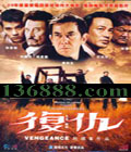 ͳ Ʒ( δﻪ ѩ)DVD  [1DVD]