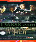 ͭذ ( ڱ ԰԰ ΰ)DVD  [12DVD]