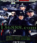 ̾25(Ժ  )DVD  [6DVD]