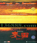  dts ƽƷ( ƾ)DVD-9  [1DVD-9]