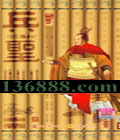 ʥ żƷ( )DVD-9  [9DVD-9]