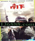  (Ŵ СȽ ֮ ӡС) йDVD  [7HDVD]