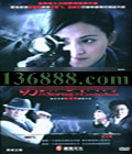 շƵĹ ־  DVD   [12DVD]