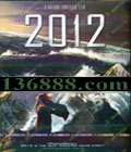 2012 (�϶������� �𡤵����� �����ˡ��ʸ���)��DVD  [1DVD]