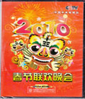 2010괺  [2DVD]