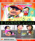 ϴҸ (ΰ Ϲ ) йDVD  [8HDVD]