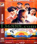 ֪Ҷ (¸ ǫ Ƕ ) йDVD  [6HDVD]