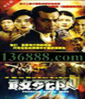 ӣݺΰϾӡ籾ıࣩ(ͯ  ˴) йDVD  [5HDVD]