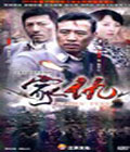 ҳ (ںΰ  ) йDVD  [6HDVD]
