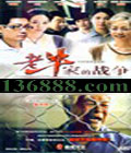 ţҵսйġ(ź  ε) йDVD  [6HDVD]